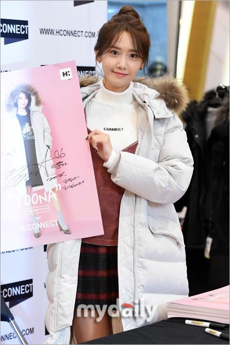 [MD PHOTO] 少女时代成员允儿参加代言品牌举行粉丝签名会
