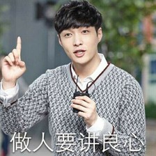 金泰妍晒金泰妍晒乐天糖果 崔始源点赞乐天 这节骨眼刷存在感是想作死吗? 金泰妍晒金泰妍晒乐天糖果 崔始源点赞乐天 这节骨眼刷存在感是想作死吗?