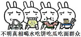 赵丽颖说冯绍峰像白马王子,原来是因为这个绅士的举动?