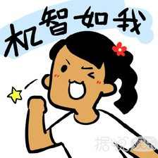 如此高颜值的校服 这么养眼的同学 能否告知这是哪所学校? 如此高颜值的校服 这么养眼的同学 能否告知这是哪所学校?