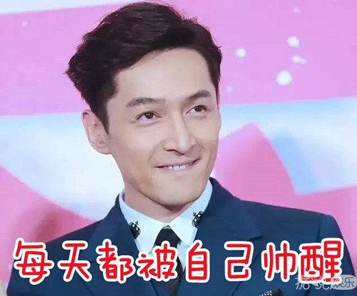 胡歌否认将赴美修读导演 证实收到春晚邀约但未彩排 胡歌否认将赴美修读导演 证实收到春晚邀约但未彩排