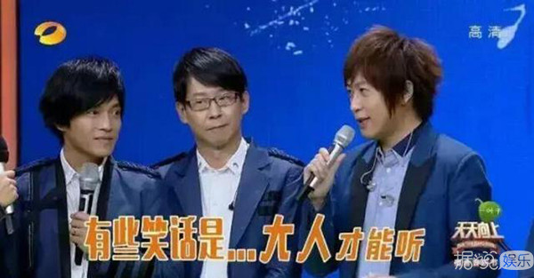 一言不合就开车的五月天,其老司机经验连费玉清也甘拜下风