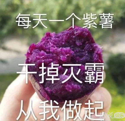 复联3最强带货选手,从椰子鞋到QQ会员,这样的灭霸你见过吗? 复联3最强带货选手,从椰子鞋到QQ会员,这样的灭霸你见过吗?