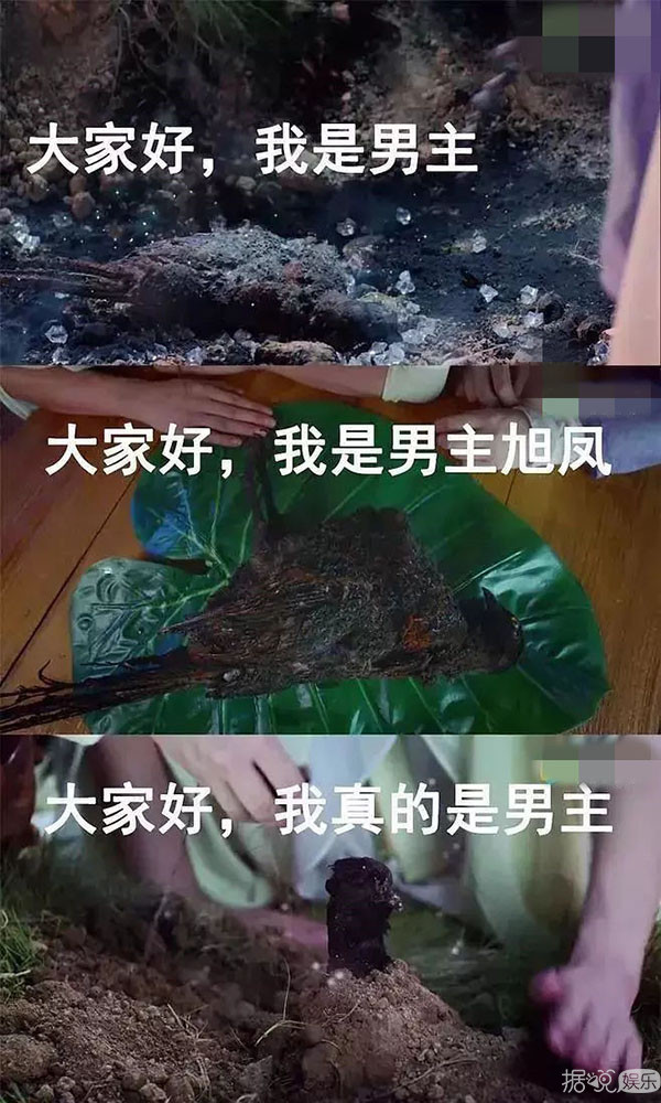 杨紫新戏被打压?半个娱乐圈都出来帮她宣传了! 杨紫新戏被打压?半个娱乐圈都出来帮她宣传了!