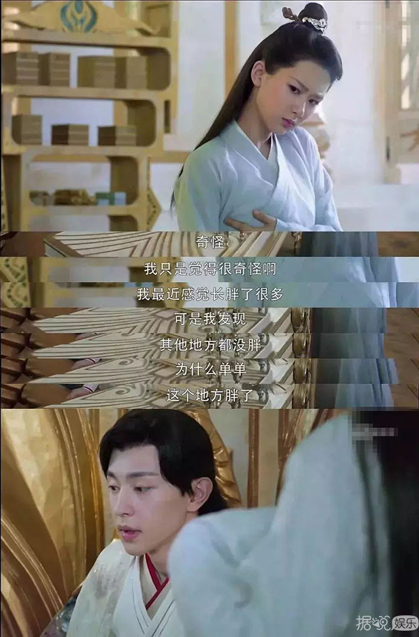 杨紫新戏被打压?半个娱乐圈都出来帮她宣传了! 杨紫新戏被打压?半个娱乐圈都出来帮她宣传了!
