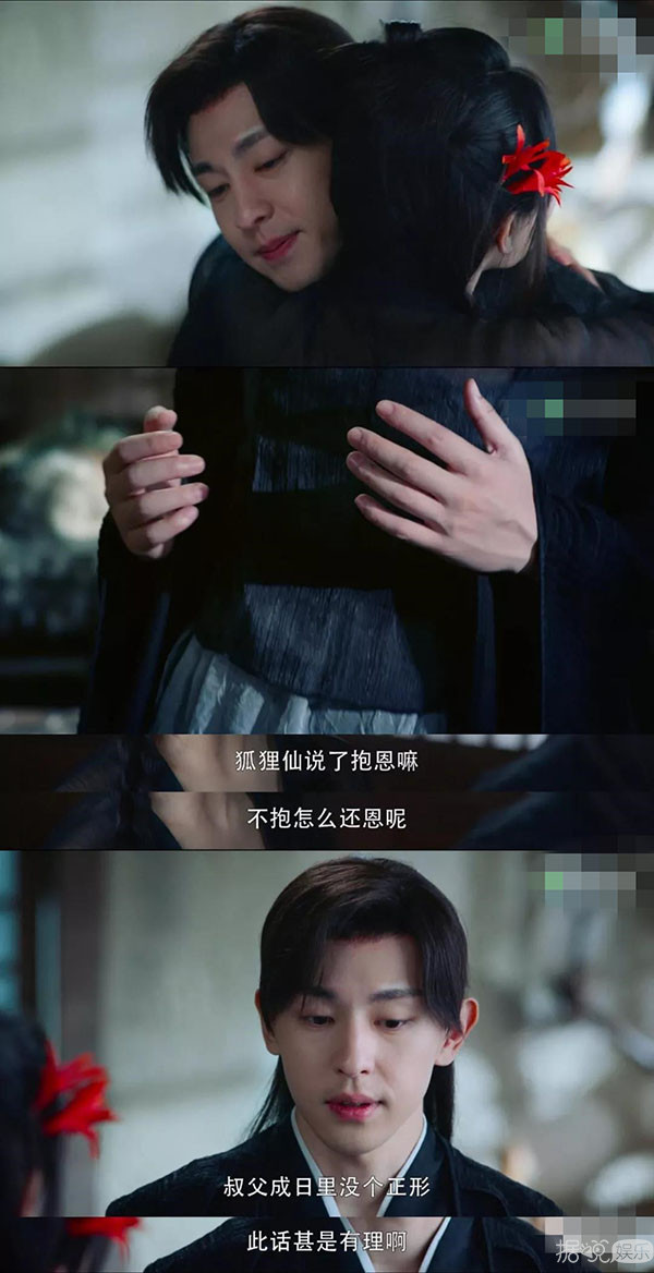 杨紫新戏被打压?半个娱乐圈都出来帮她宣传了! 杨紫新戏被打压?半个娱乐圈都出来帮她宣传了!