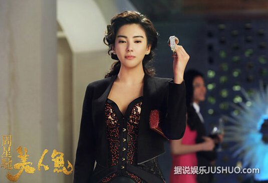 《美人鱼》观影指南:这个童话,够污 《美人鱼》观影指南:这个童话,够污