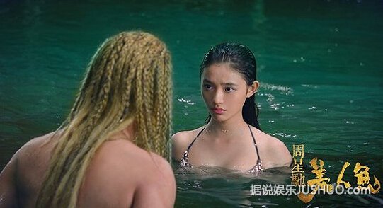 《美人鱼》92小时破10亿 创华语影史最快纪录 《美人鱼》92小时破10亿 创华语影史最快纪录