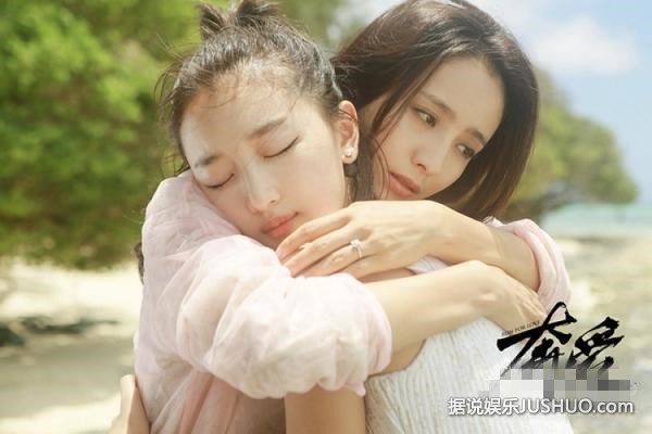 《奔爱》国内上映 遭万名女同抵制的原因是什么 《奔爱》国内上映 遭万名女同抵制的原因是什么