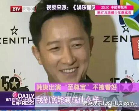 唐嫣新版紫霞仙子造型曝光 朱茵的紫霞无可取代 唐嫣新版紫霞仙子造型曝光 朱茵的紫霞无可取代