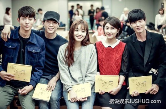 《奶酪陷阱》拍电影版 是否原班人马成谜 朴海镇徐康俊南柱赫各有魅力 《奶酪陷阱》拍电影版 是否原班人马成谜 朴海镇徐康俊南柱赫各有魅力