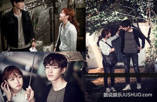 《奶酪陷阱》拍电影版 是否原班人马成谜 朴海镇徐康俊南柱赫各有魅力 《奶酪陷阱》拍电影版 是否原班人马成谜 朴海镇徐康俊南柱赫各有魅力