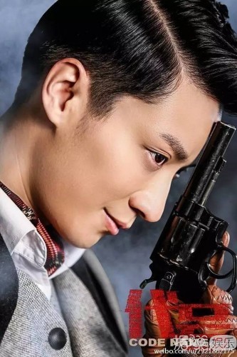 《代号》里的乔任梁，肿么这么帅 这样真的好么！