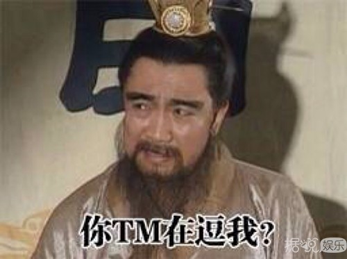 43岁的何炅首次否认结婚 多年来的神秘女友和性取向成未解之谜