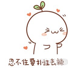 Man爆！霍建华新街拍曝光 原来光头穿西装也可以这么帅！