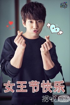 时光不负用十年时间追梦的少年——最好的黄致列