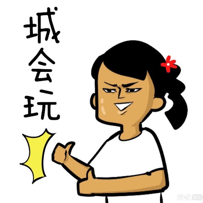 “美人师兄”郑业成新剧 用尽洪荒之力狂撩外星妹纸