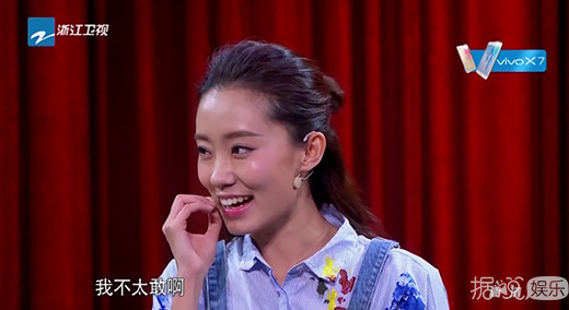 杜淳张小斐竟然能组CP?《星星密语之据说娱乐》第十二期 杜淳张小斐竟然能组CP?《星星密语之据说娱乐》第十二期