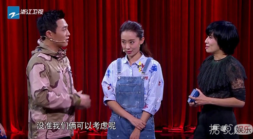 杜淳张小斐竟然能组CP?《星星密语之据说娱乐》第十二期 杜淳张小斐竟然能组CP?《星星密语之据说娱乐》第十二期