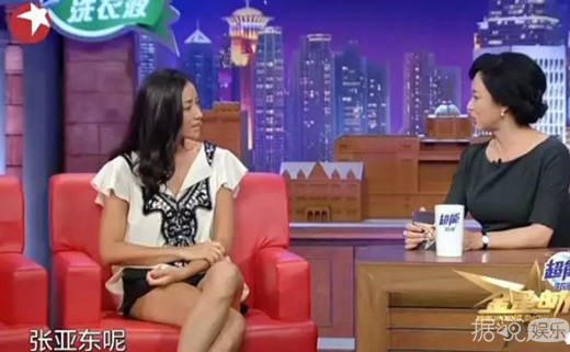 瞿颖张亚东11年情断疑各有新欢 说好的2016年结婚呢？