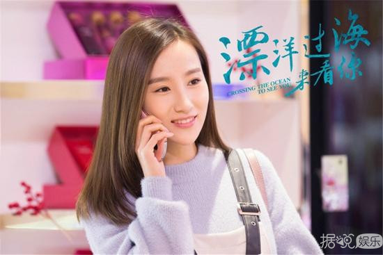 《漂洋过海来看你》中“冷美人”高洋饰演温婉的现代闺秀“严晓秋” 《漂洋过海来看你》中“冷美人”高洋饰演温婉的现代闺秀“严晓秋”