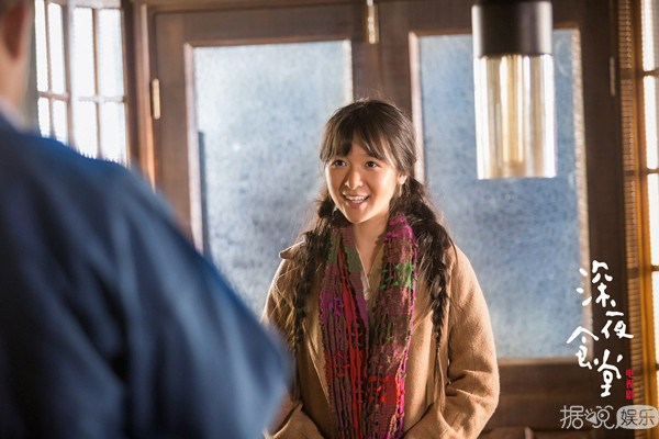 深夜食堂 曝 鱼松饭 单元预告徐娇刘昊然以歌