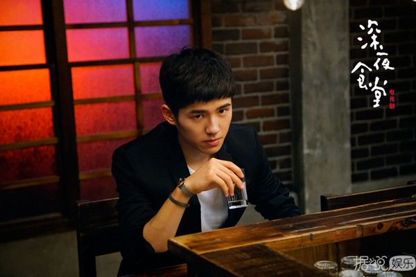 深夜食堂 曝 鱼松饭 单元预告徐娇刘昊然以歌