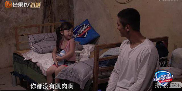 被白敬亭肌肉吓到了,原来这些看起来像白斩鸡的男星都是肌肉男!