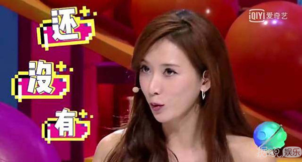 hold住姐闪嫁了!谢依霖无预警宣布结婚，老公是他？