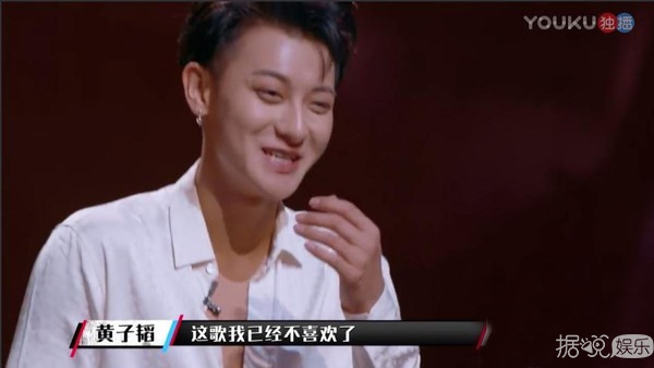 暖心得来又浑身是梗，这样的黄子韬你们pick了吗？