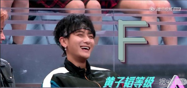 暖心得来又浑身是梗，这样的黄子韬你们pick了吗？