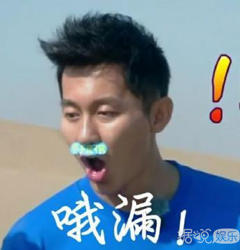 打开戚薇的冰箱，我感受到了明星和普通人的差距