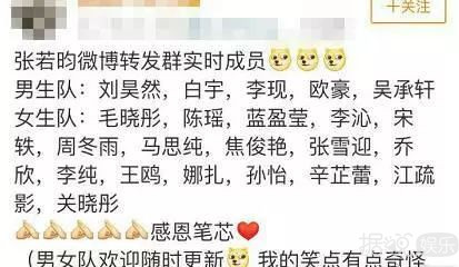 李光洁在明星好友微博下花式安利自己新剧，论宣传能力就服他！