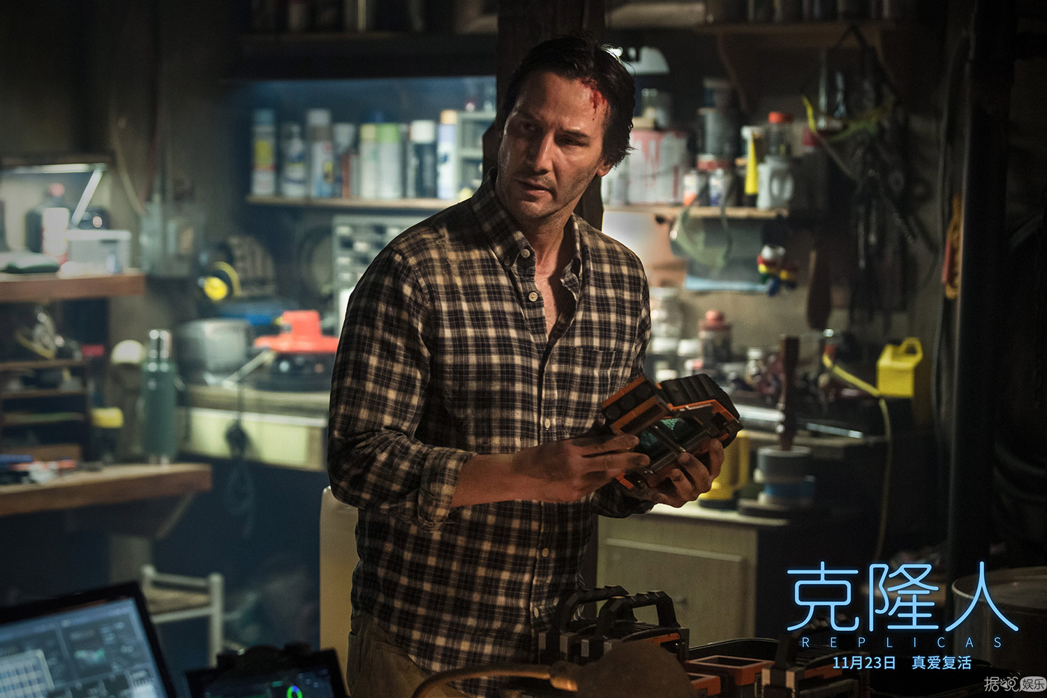 克隆人曝终极海报基努里维斯重生家庭暗藏危机