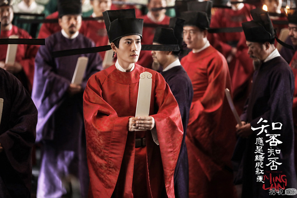 《知否》顾廷烨袭爵明兰获封诰命 曼娘回归风波再起