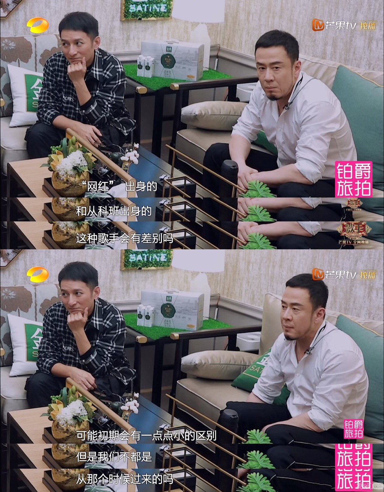 刘宇宁上歌手被群嘲，网红和科班出身的差距这么大？