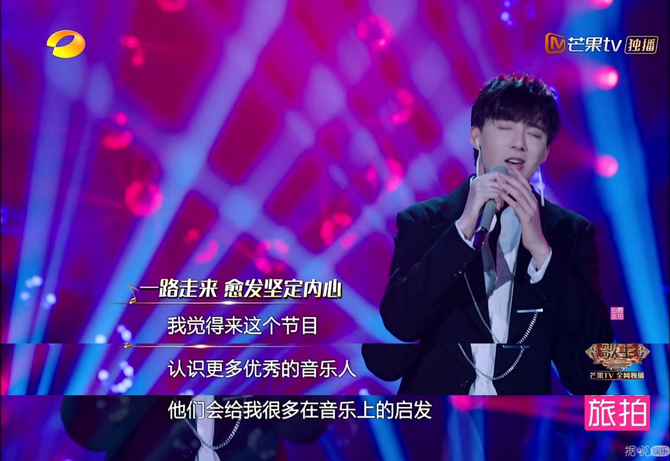 刘宇宁上歌手被群嘲，网红和科班出身的差距这么大？